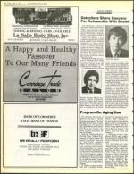 image of April 05, 1985 - number 90