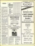 image of April 05, 1985 - number 91