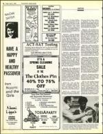 image of April 05, 1985 - number 98