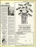 image of April 05, 1985 - number 109