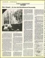 image of April 12, 1985 - number 2