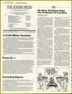 image of April 12, 1985 - number 4