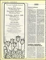 image of April 12, 1985 - number 12