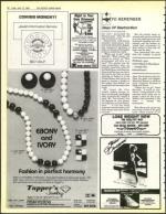 image of April 12, 1985 - number 18