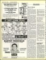 image of April 12, 1985 - number 28