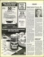 image of April 12, 1985 - number 30