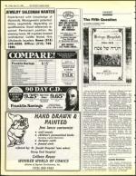 image of April 12, 1985 - number 32