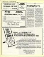 image of April 12, 1985 - number 36