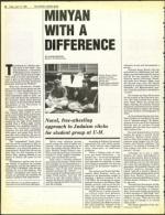 image of April 12, 1985 - number 80