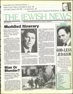 image of April 19, 1985 - number 1