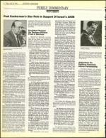 image of April 19, 1985 - number 2