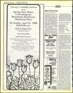 image of April 19, 1985 - number 18