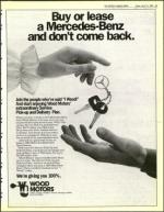 image of April 19, 1985 - number 21