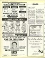 image of April 19, 1985 - number 26