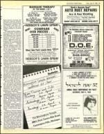 image of April 19, 1985 - number 31