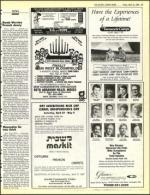 image of April 19, 1985 - number 37