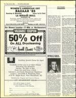 image of April 19, 1985 - number 42