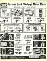 image of April 19, 1985 - number 59