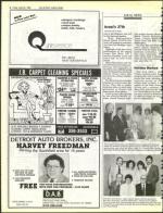 image of April 26, 1985 - number 8