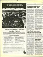 image of April 26, 1985 - number 10