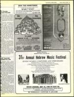 image of April 26, 1985 - number 11