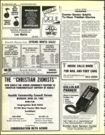 image of April 26, 1985 - number 68