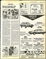 image of May 03, 1985 - number 3