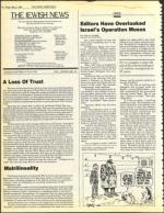 image of May 03, 1985 - number 4