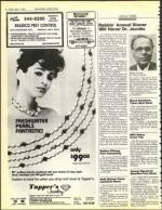 image of May 03, 1985 - number 8