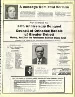 image of May 03, 1985 - number 17