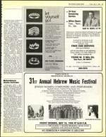 image of May 03, 1985 - number 23