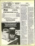 image of May 03, 1985 - number 24