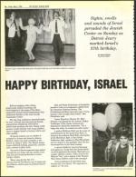 image of May 03, 1985 - number 36