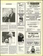 image of May 03, 1985 - number 79