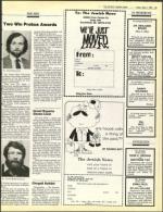 image of May 03, 1985 - number 93