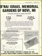 image of May 03, 1985 - number 95