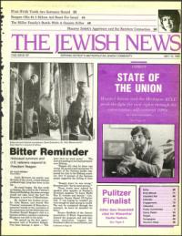 image of May 10, 1985 - number 1