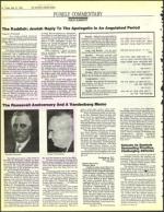 image of May 10, 1985 - number 2