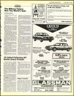 image of May 10, 1985 - number 3