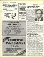 image of May 10, 1985 - number 8