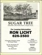 image of May 10, 1985 - number 23