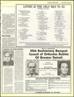 image of May 10, 1985 - number 27