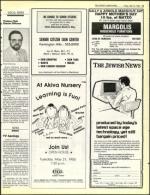 image of May 10, 1985 - number 59