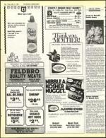 image of May 10, 1985 - number 64