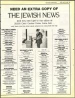 image of May 10, 1985 - number 93