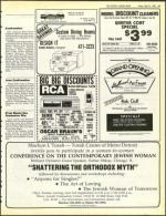 image of May 24, 1985 - number 29