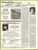 image of May 24, 1985 - number 36