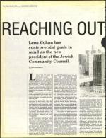 image of May 24, 1985 - number 44