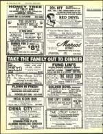 image of May 24, 1985 - number 52