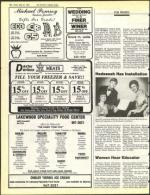 image of May 24, 1985 - number 58